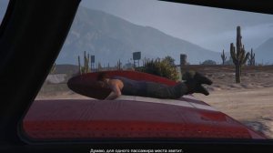 GTA 5 - Прохождение - УГНАТЬ САМОЛЕТ - #10