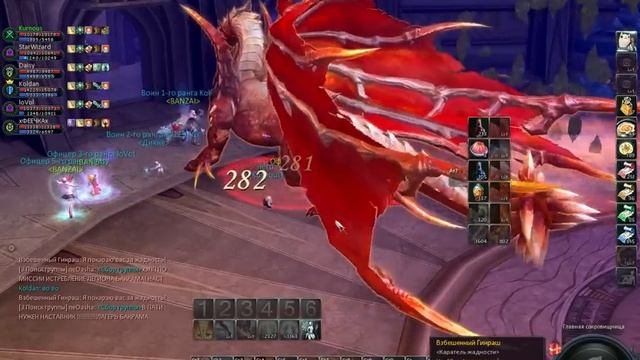 Взбешенный Гинраш.avi