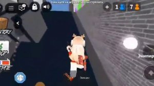💋Как получить ГОДЛИ в мм2👍🏻#мм2 #роблокс #roblox #годли #