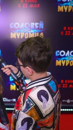 МАРИЯ ТИТОВА ПРО ЛУЧШИЙ КОМПЛИМЕНТ #арамтв #арамдавтян #интервью