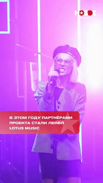 Стартовал 6 сезон «Музыкастинга»! Участвуй! #музыкастинг #shorts