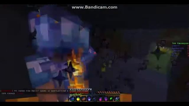 Пвп шоу Майнкрафт 1 6 4 с модом на кланвар смотреть онлайн