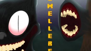 Двеллеры 2