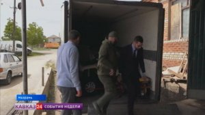 Из Ингушетии отправлен очередной гуманитарный груз в зону СВО