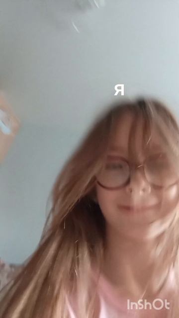 хз как назвать смотреть онлайн