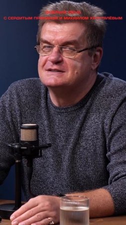 Андрей Зайцев: «Звёздные войны» и звёздные ролики