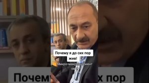 Провизор о клеточном питании