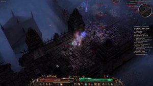 Grim dawn, билд через рефлект