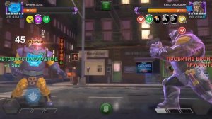 Обзор от Мозга - АРНИМ ЗОЛА (2025г.) I mcoc Arnim Zola I VovanBrain