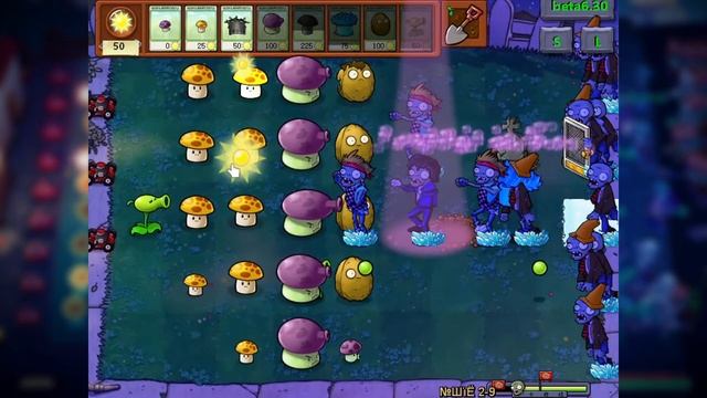 Я ПРОШЁЛ BRUTAL EX MOD в PLANT vs. ZOMBIES