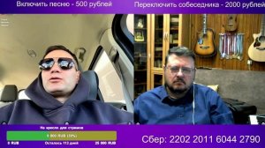 ЦИПСОшник долго подкрадывался заговаривая зубы, но обломался и сбежал