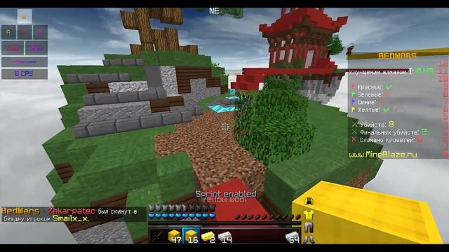 Команда Мечты / Нарезка Бед Варс Майнкрафт смотреть онлайн