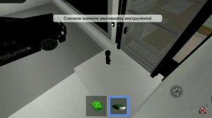 Играем в брукхейвен следим за игроками или грабим дома! будет 2 часть если захотите