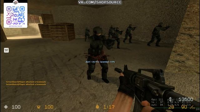 BLOOD EFFECT - плагин эффекты крови для CSSource v34 #cssv34плагины смотреть онлайн