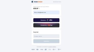 Как ВЫГОДНО купить РОБУКСЫ из РОССИИ в Roblox | Как купить