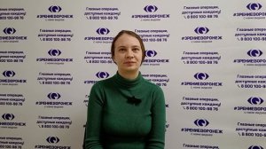 Отзыв о лазерной коррекции зрения в клинике "Зрение Воронеж", 88001009876