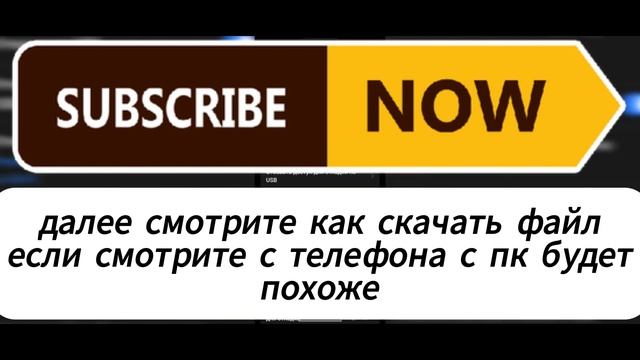 📹 ВИРТУАЛЬНАЯ МАШИНА С ПРАВАМИ ROOT ДЛЯ STANDOFF 2 0.32.0 | ВИРТ смотреть онлайн