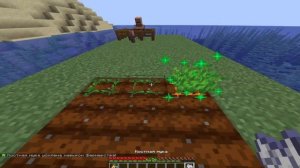 ПЛАГИН SkillTree I ОБНОВЛЕНИЕ PAPER 1.21.4 minecraft Плагин на Дерево