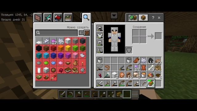 👷МЫ ПОСТРОИЛИ ФЕРМУ ЖЕЛЕЗА В МАЙНКРАФТЕ!👷 смотреть онлайн