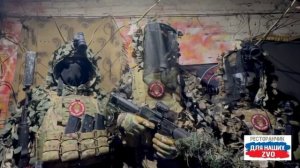 Специально для Бати и всей большой команды рестораторов Ресторанчика для наших ZVO