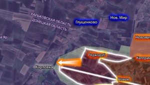 🇷🇺⚔️🇺🇦 Армия России ворвалась в Карповку после освобождения Редкодуба и Липового