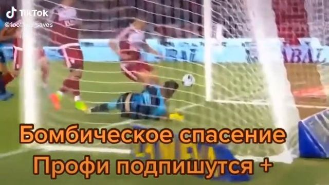 чисто я на воротах смотреть онлайн