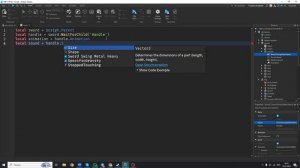 ДЕЛАЕМ МЕЧ -ДОБАВЛЯЕМ АНИМАЦИЮ | ЧАСТЬ 2 | ROBLOX STUDIO