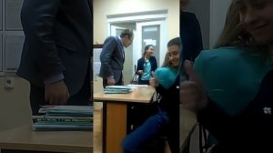 План побега...