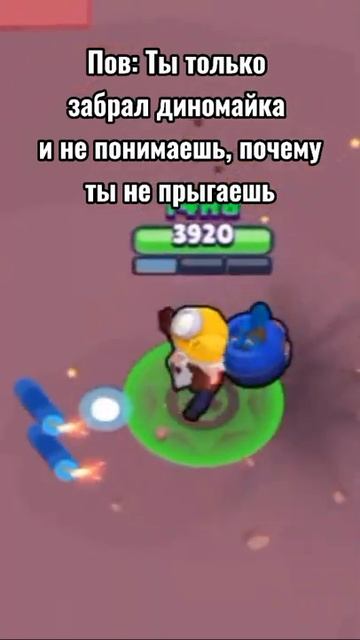 Бравл Старс #shorts смотреть онлайн