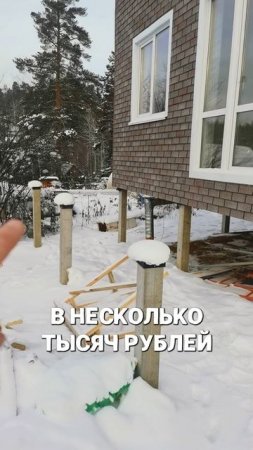 Что нельзя откладывать на потом на стройке, а дешевле сделать сразу