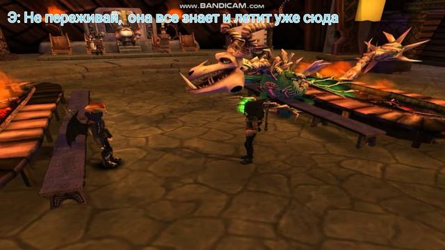 Нить из прошлого | Sod сериал | 5 серия смотреть онлайн