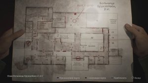 SILENT HILL 2 Remake Как открыть замки с цепями в больнице Брук?