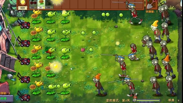 скачал пвз с китайского сайта смотреть онлайн