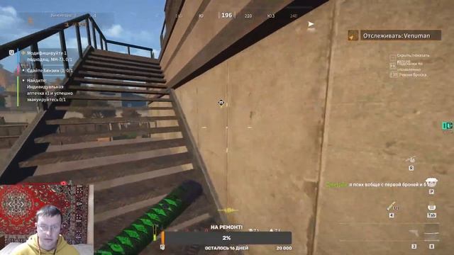 Lost light. Ой, а что нового завезли?! Игра жива?! смотреть онлайн