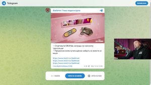 Про новый движок UE5 PUBG 2.0. Про новый патч. Про новые скин