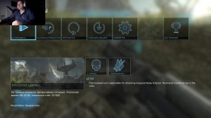 Мастер Чиф из Halo