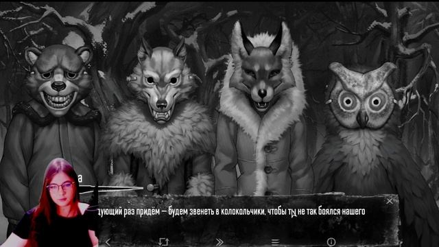 Новые не понятные друзья / зайчик #9 / tiny bunny #9 смотреть онлайн