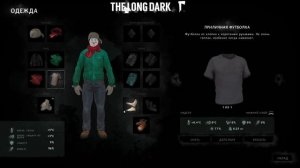 The Long Dark , Пока мёртвые спят, выживаем 100 дней, #1