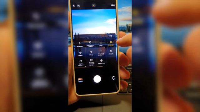 Как улучшить КАЧЕСТВО ФОТО в Телефоне! Включи эти наст смотреть онлайн