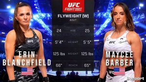 ЭРИН БЛАНЧФИЛД ПРОТИВ МЕЙСИ БАРБЕРА ПОЛНЫЙ БОЙ UFC VEGAS 107