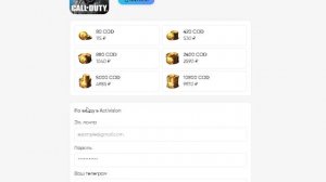 ПРОВЕРКА МАГАЗИНА CALL OF DUTY MOBILE | КАК ДОНАТИТЬ В CALL OF DUTY MOB