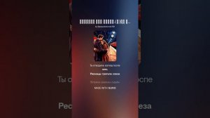 Встреча под вечер.(м+пост_брит_поп)На слова Ольги Варламовой 71 от 01.06.2025 г.