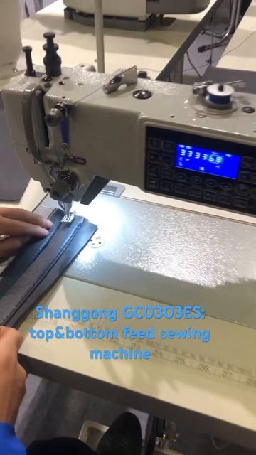 New ShangGong GC0303ES: top&bottom feed machine for leather. #shanggong#sewingmachine#машина# смотреть онлайн