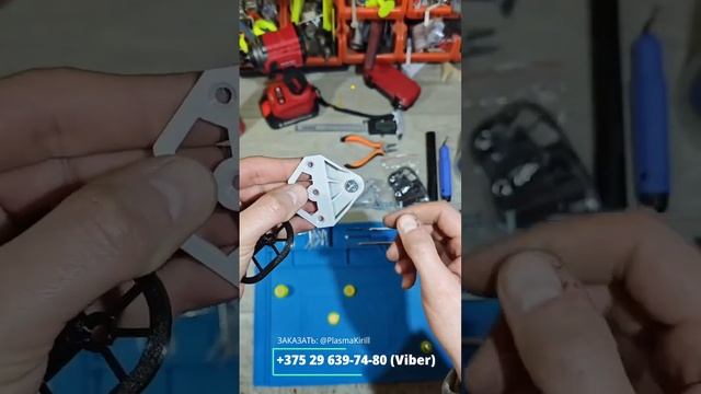 Комплект для монтажа ревизионного люка из плитки