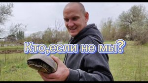 Астраханская природа