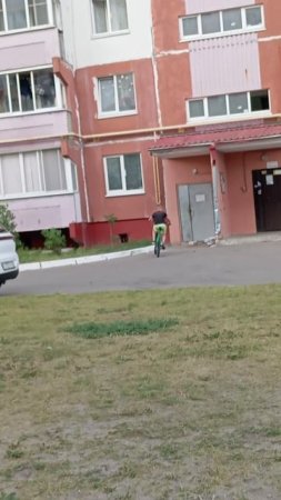 гуляем