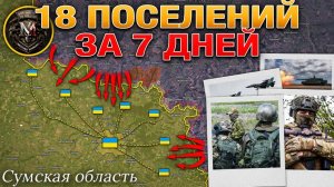 Запад В Панике💥 Высокие Темпы Наступления🚨 Новополь И Водолахи Пали💣🏳️ Военные Сводки За 31.05.2