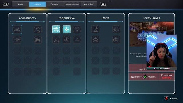 STEEL SEED новинка. Стил Сид I Прохождение #1