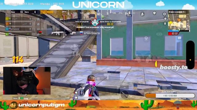 ТОП 1 ЕВРОПЫ БЕРУ ЗАВОЕВАТЕЛЯ КД 23 ❤️PUBG UNICORN 15 PRO смотреть онлайн