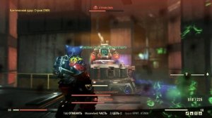 Соло фарм робота Fallout 76